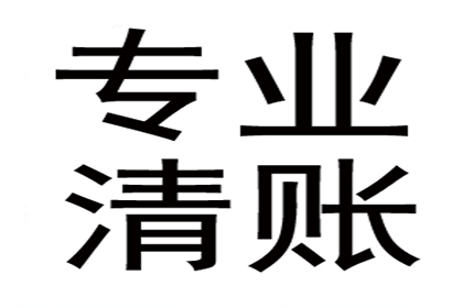 离婚后信用卡债务由何方承担？